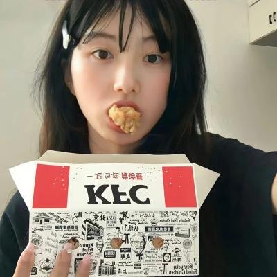 阿吉小姐