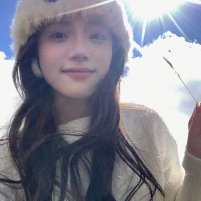 小姐好黑